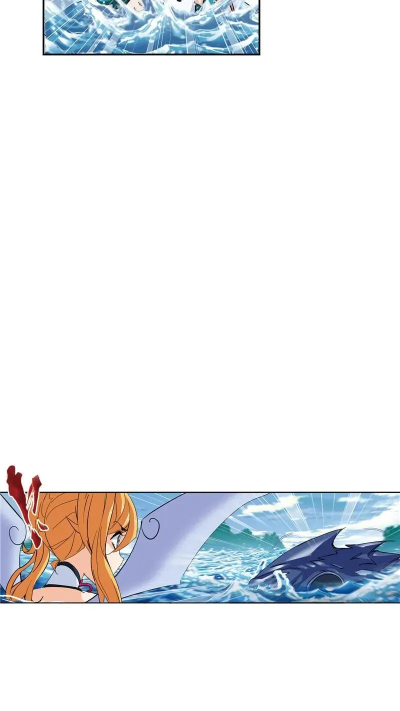 第218话 尝试向上01 第33页