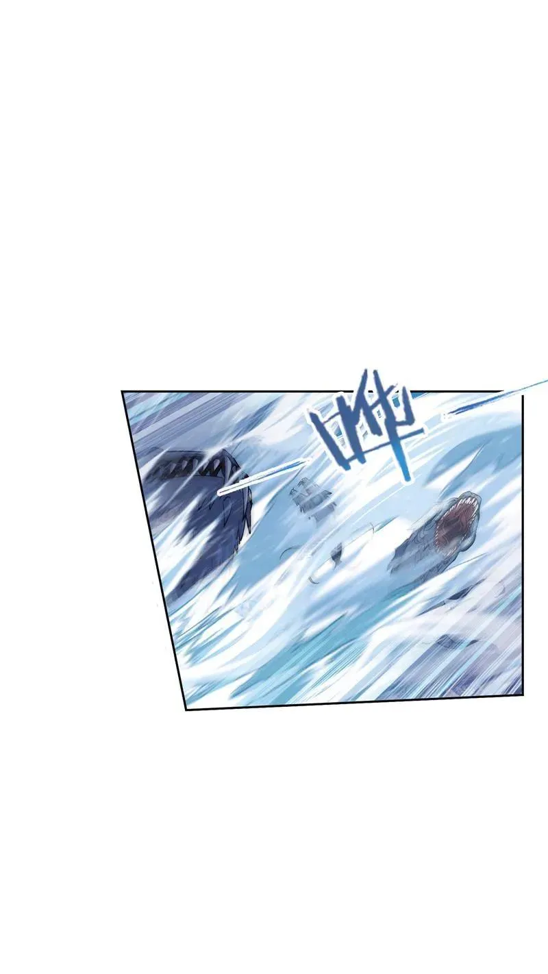 第218话 尝试向上02 第3页