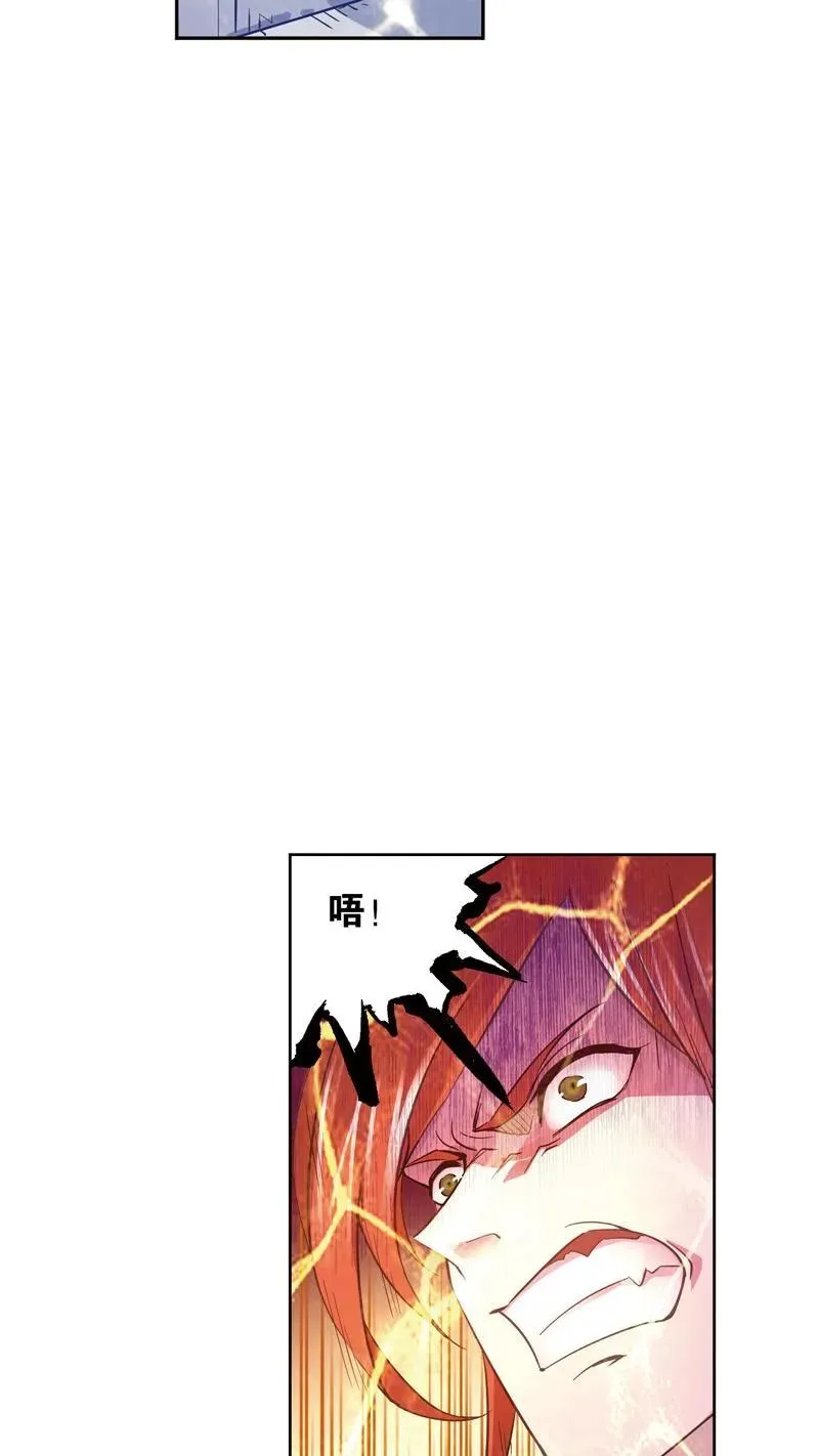 第218话 尝试向上02 第35页