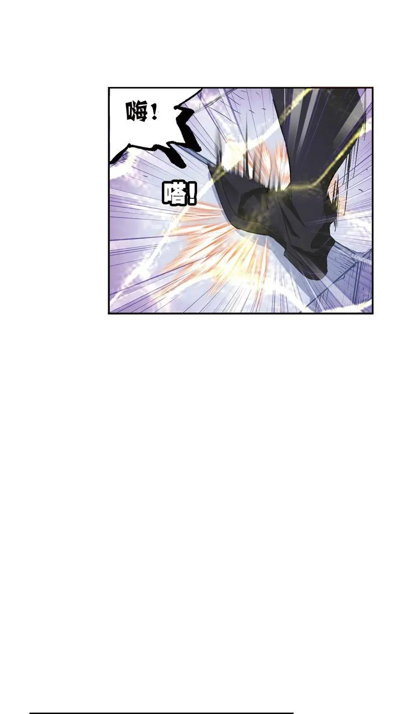 第218话 尝试向上02 第39页