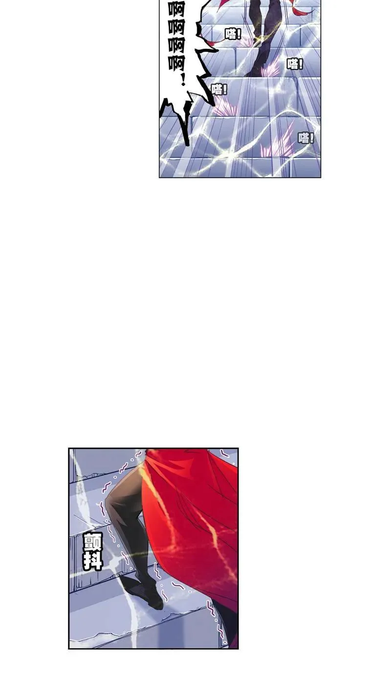 第218话 尝试向上02 第41页