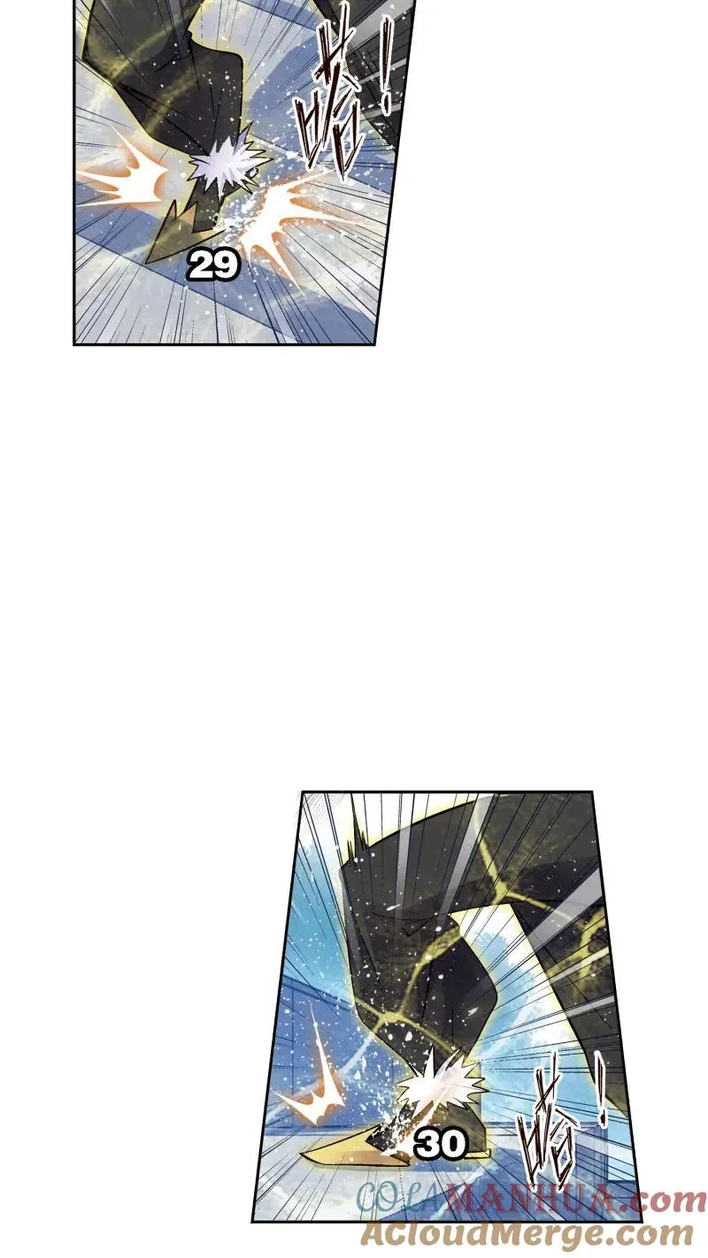 第219话 拟态修炼01 第31页