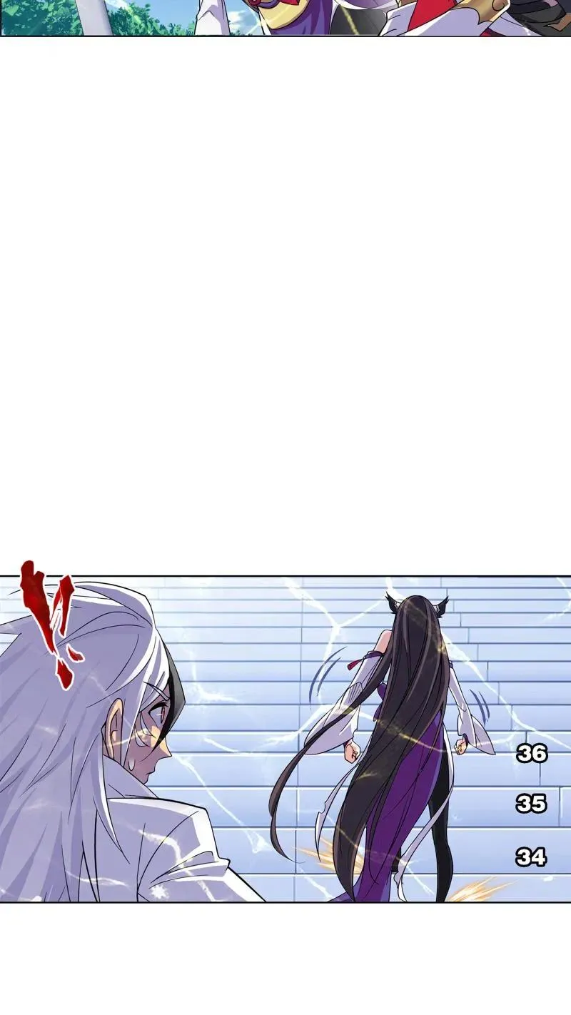 第219话 拟态修炼01 第35页