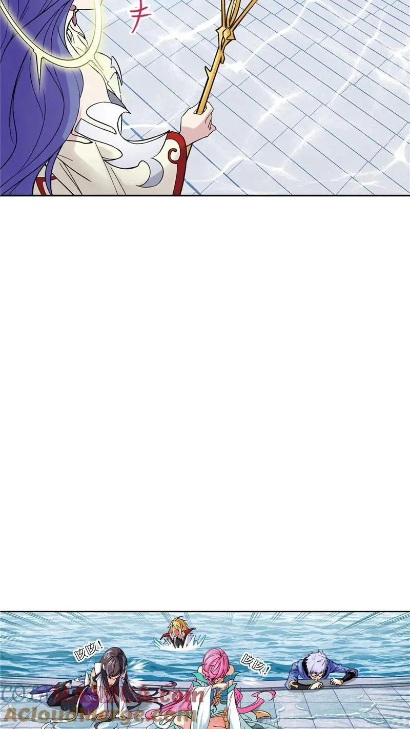 第219话 拟态修炼02 第16页