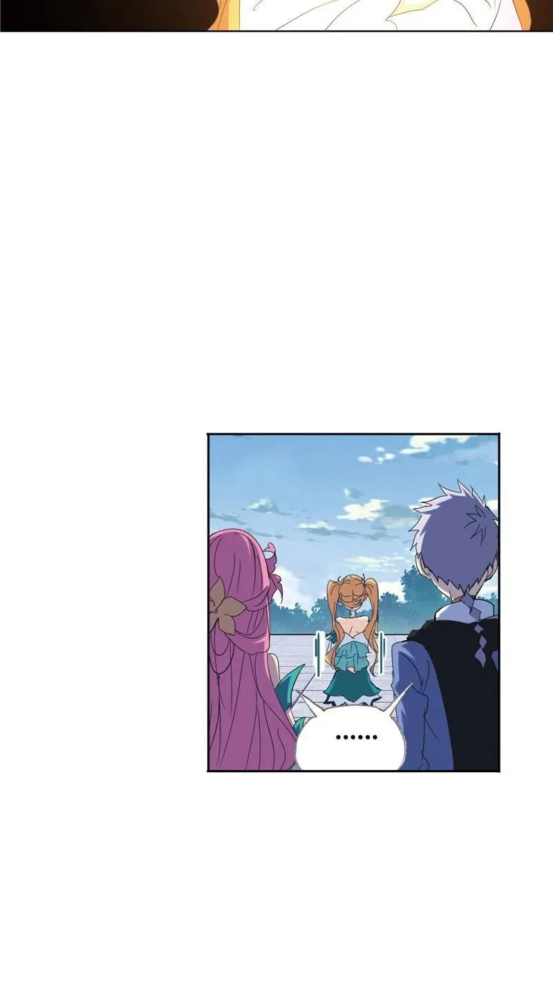 第220话 婚约01 第45页