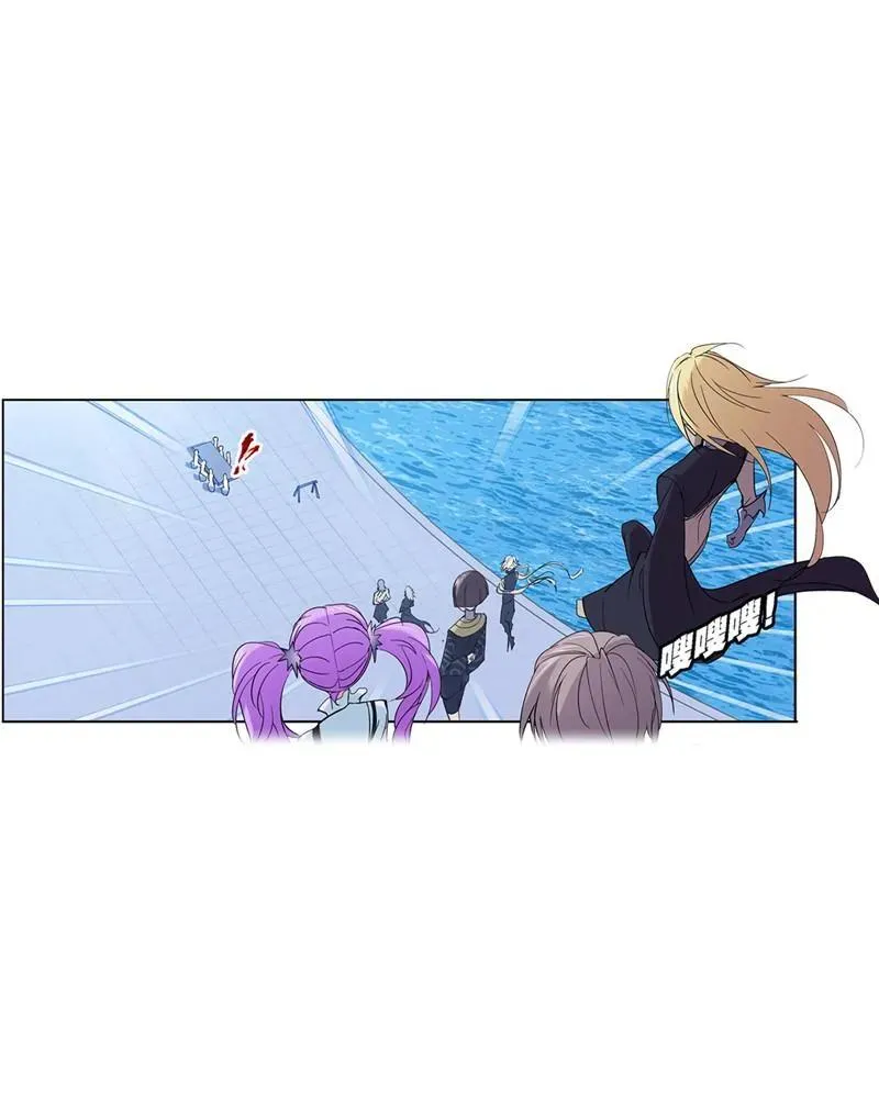 第221话 传承 01 第12页