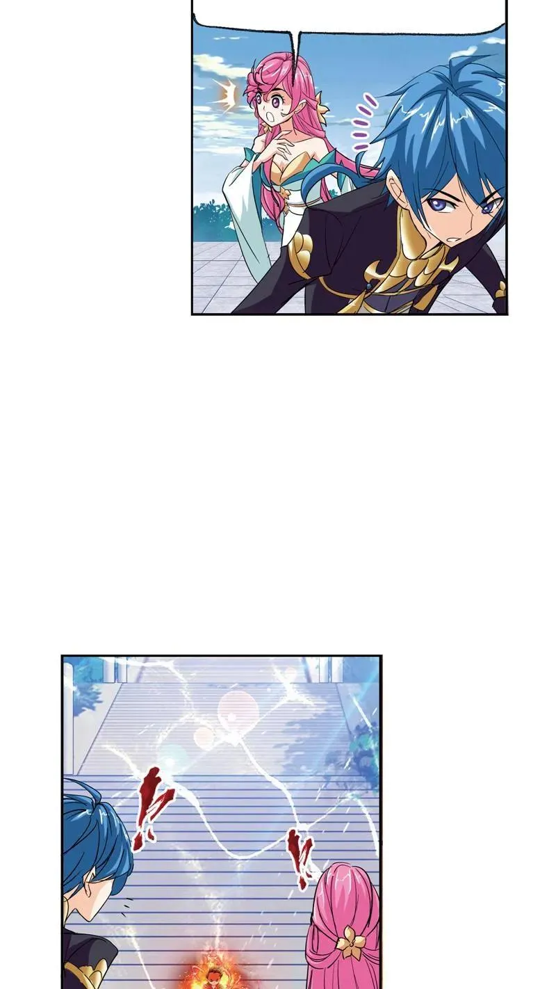 第221话 传承 02 第14页
