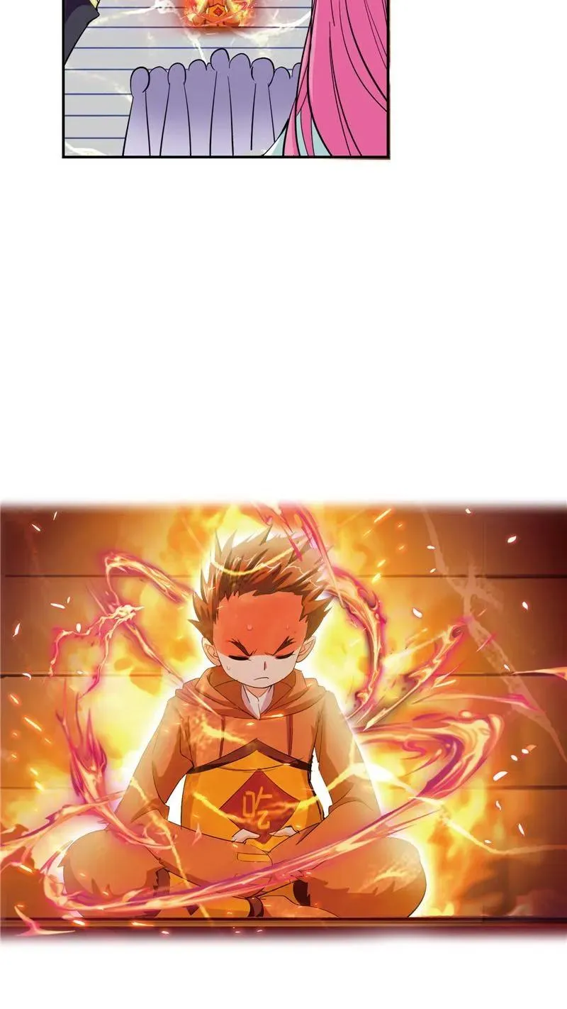 第221话 传承 02 第15页