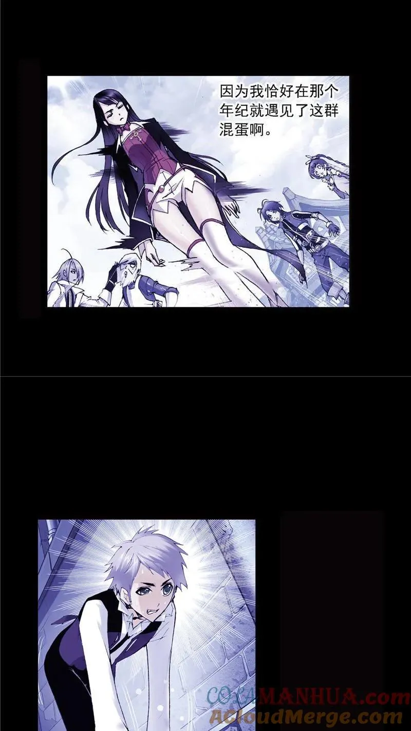 第223话 简单的考验 02 第22页