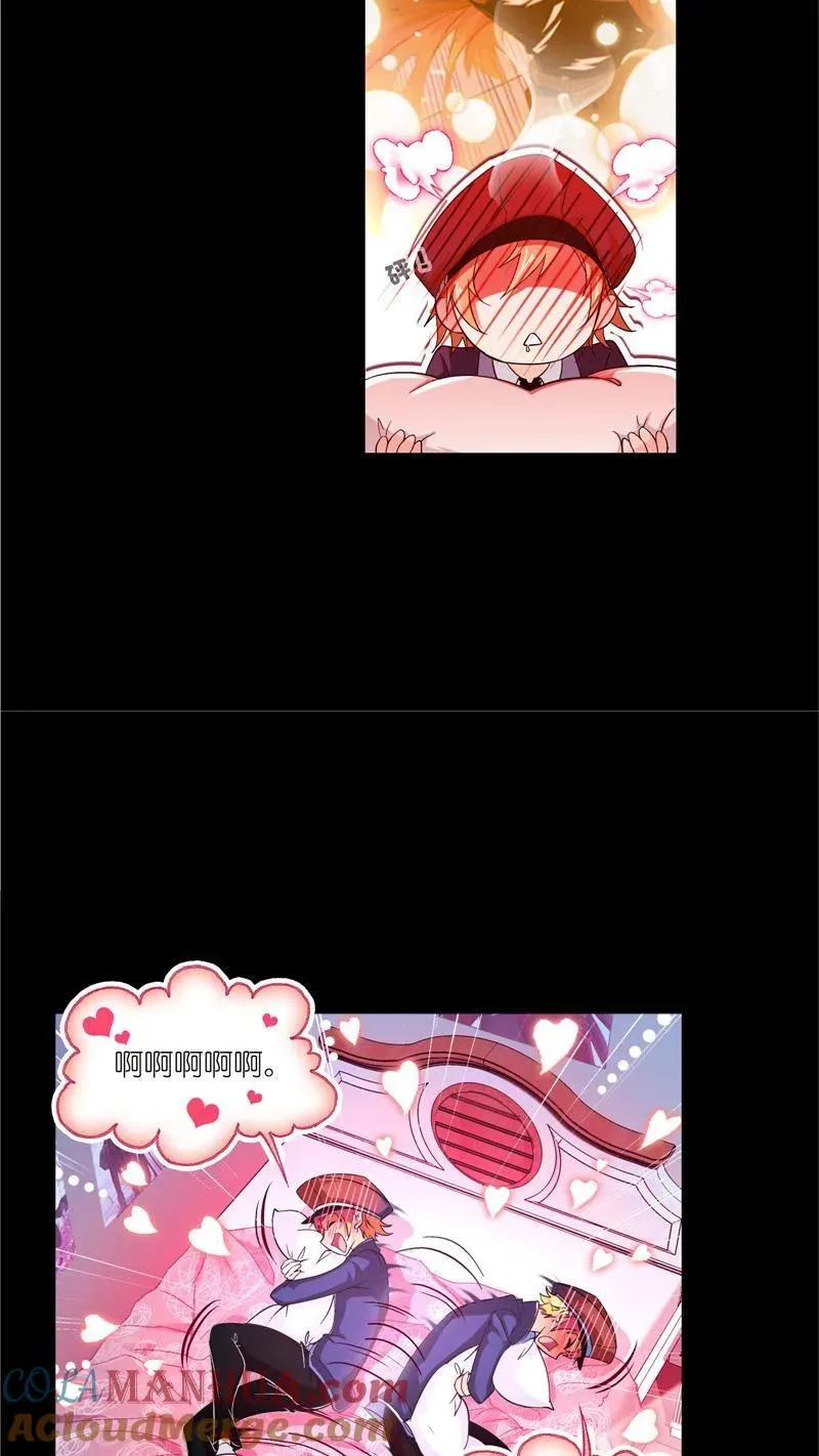 第228话 史莱克冠军（1） 第17页