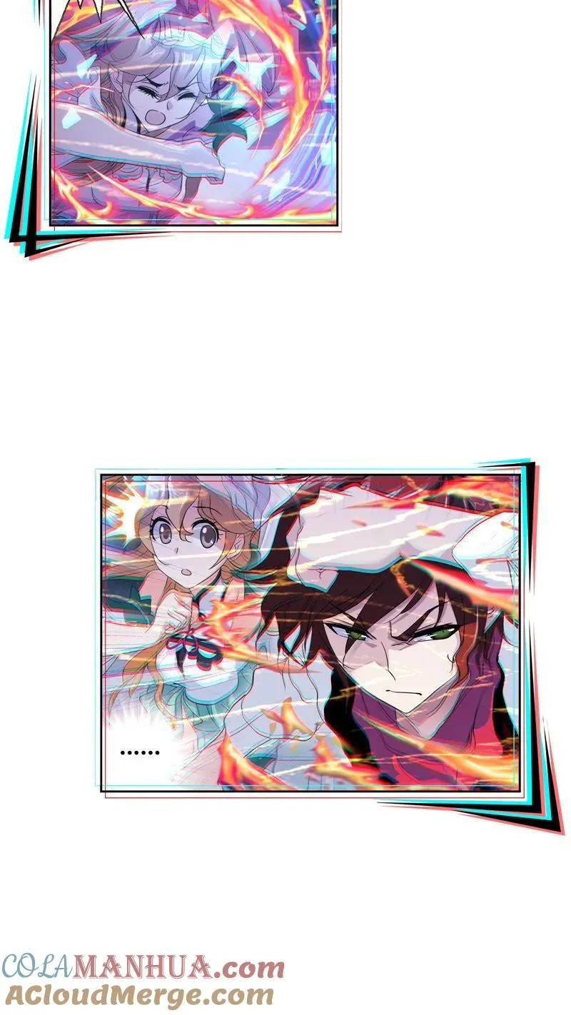 第234话 魂圣啦！（1） 第29页