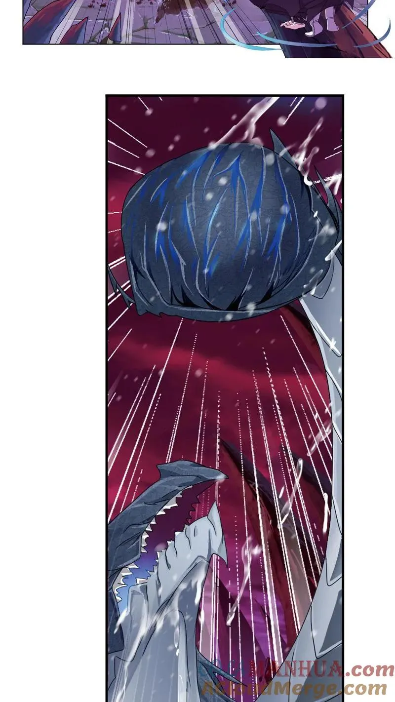 第239话 斗环（2） 第13页