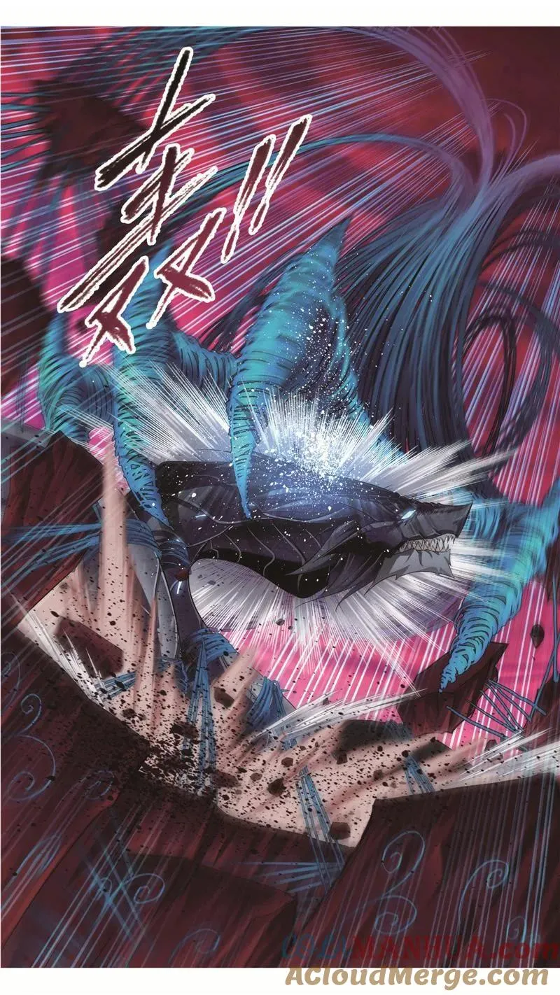 第243话 深渊（2） 第3页