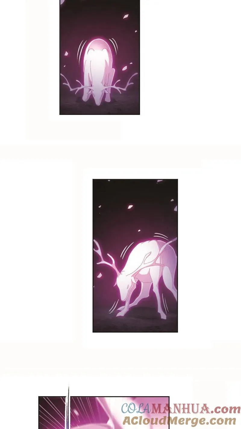 第255话 一百零八（2） 第3页