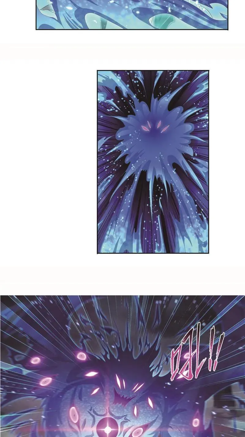 第255话 一百零八（2） 第20页