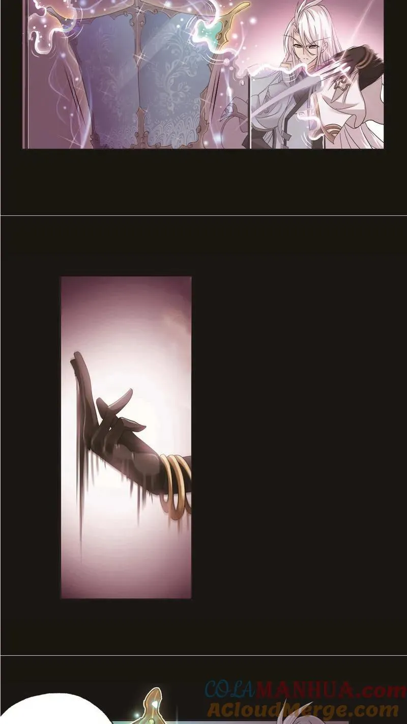 第259话 努力的富家女（1） 第7页