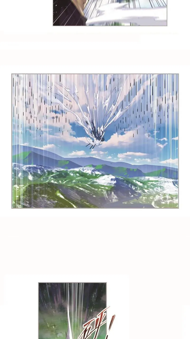 第262话 九星七曜（1） 第18页