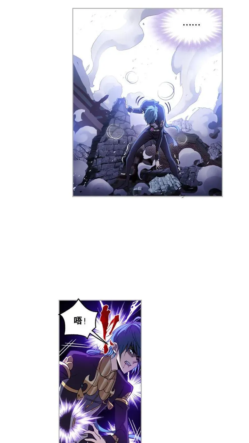 第265话 唐三的反击（1） 第6页