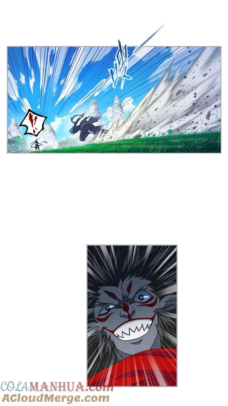 第265话 唐三的反击（1） 第13页