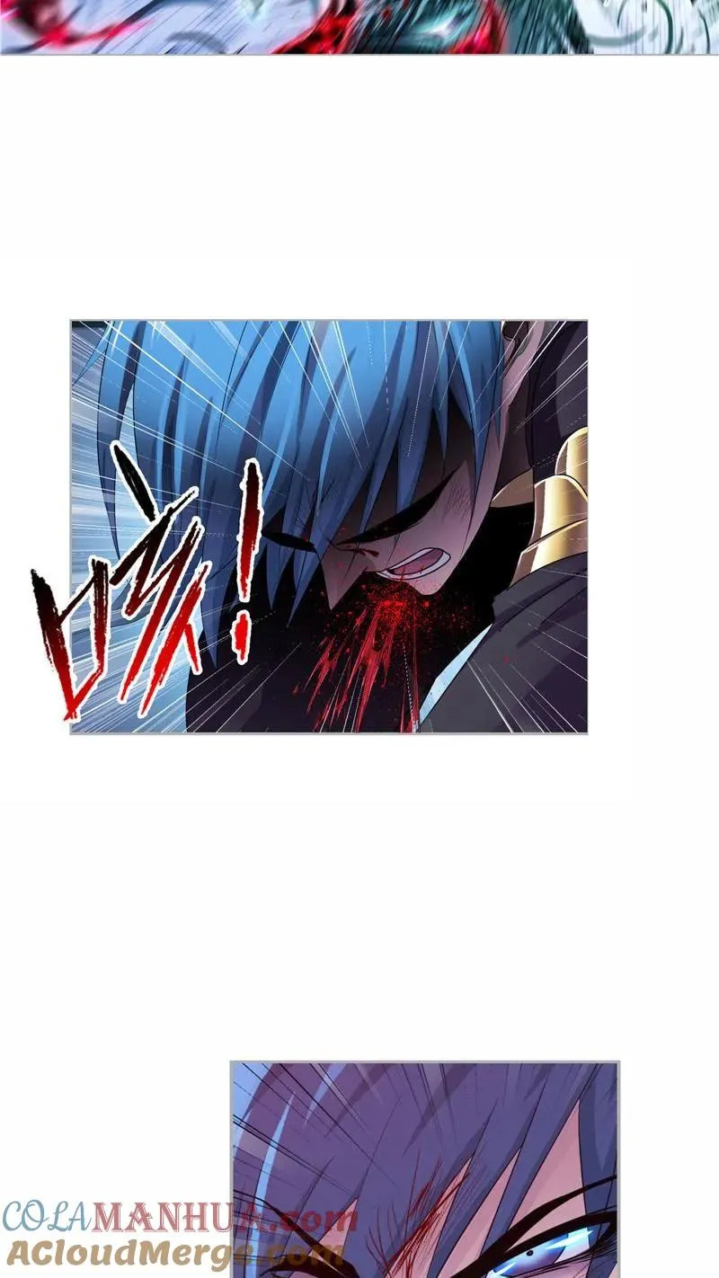 第268话 破解（1） 第3页