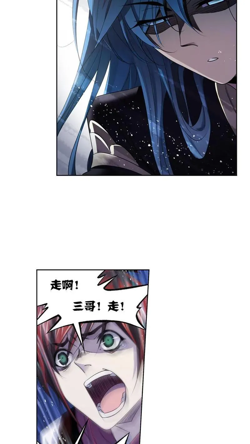 第276话 最后的底牌（1） 第18页