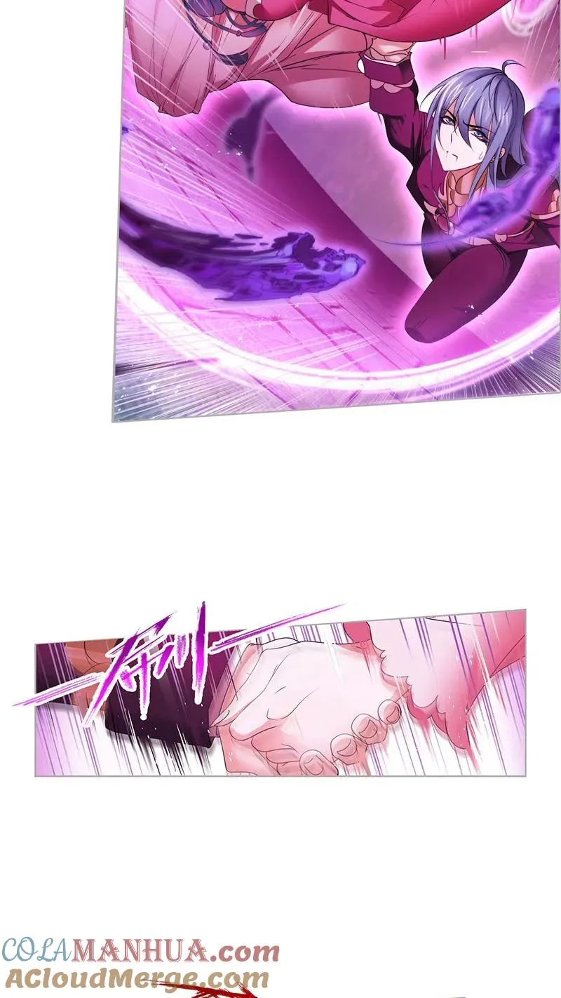 第277话 第一考 完成！（1） 第5页