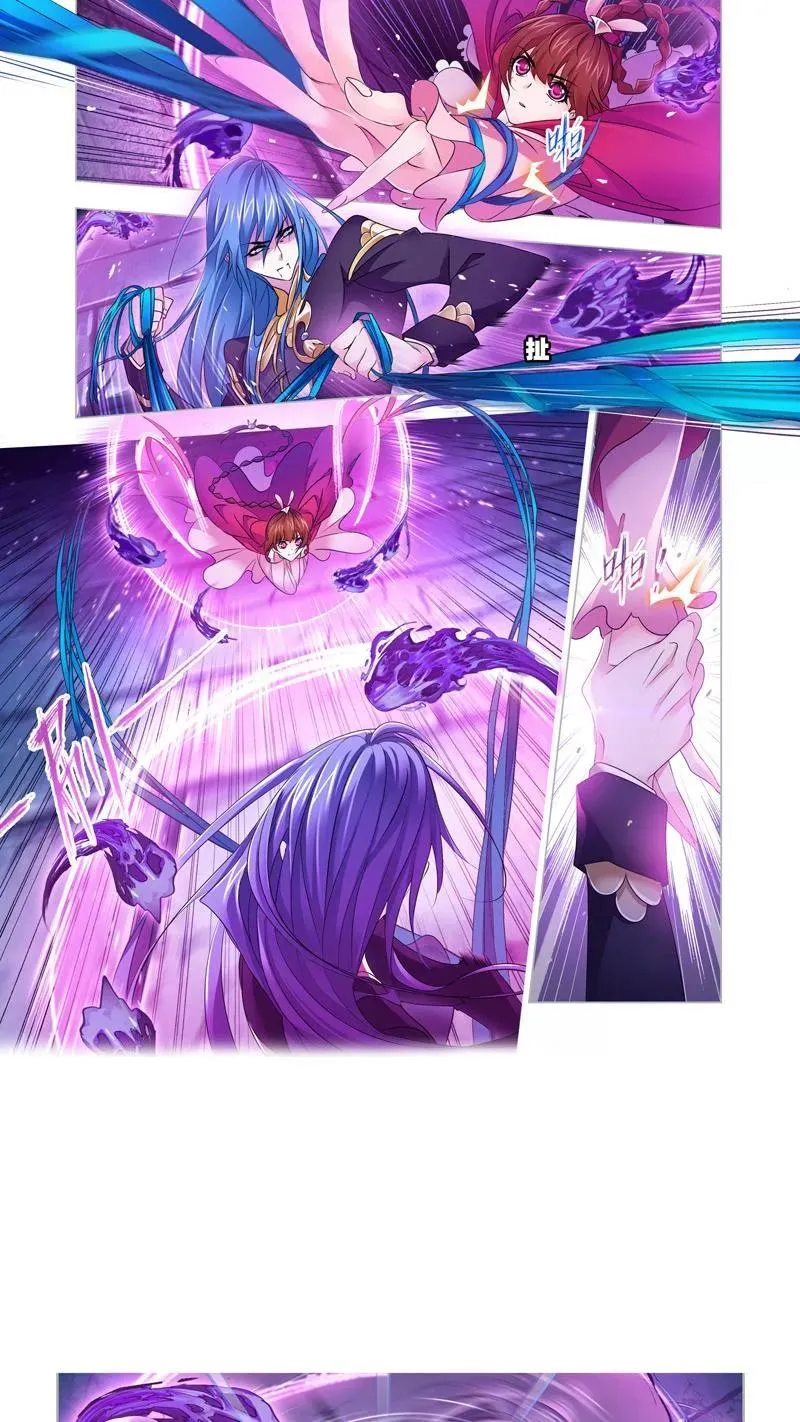 第277话 第一考 完成！（1） 第8页