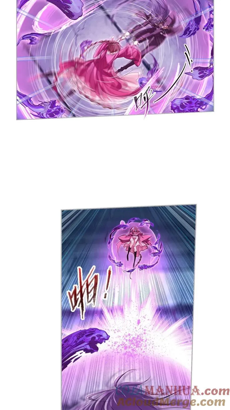 第277话 第一考 完成！（1） 第9页