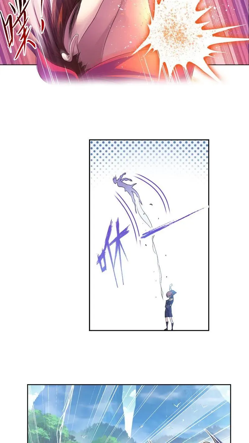 第279话：战前准备（上） 第22页