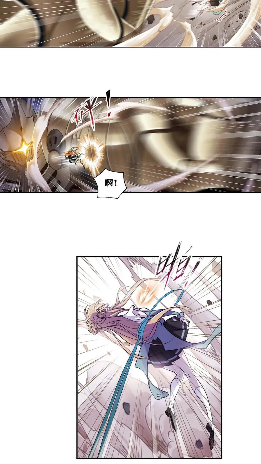 第284话：武魂殿的反击（下） 第8页