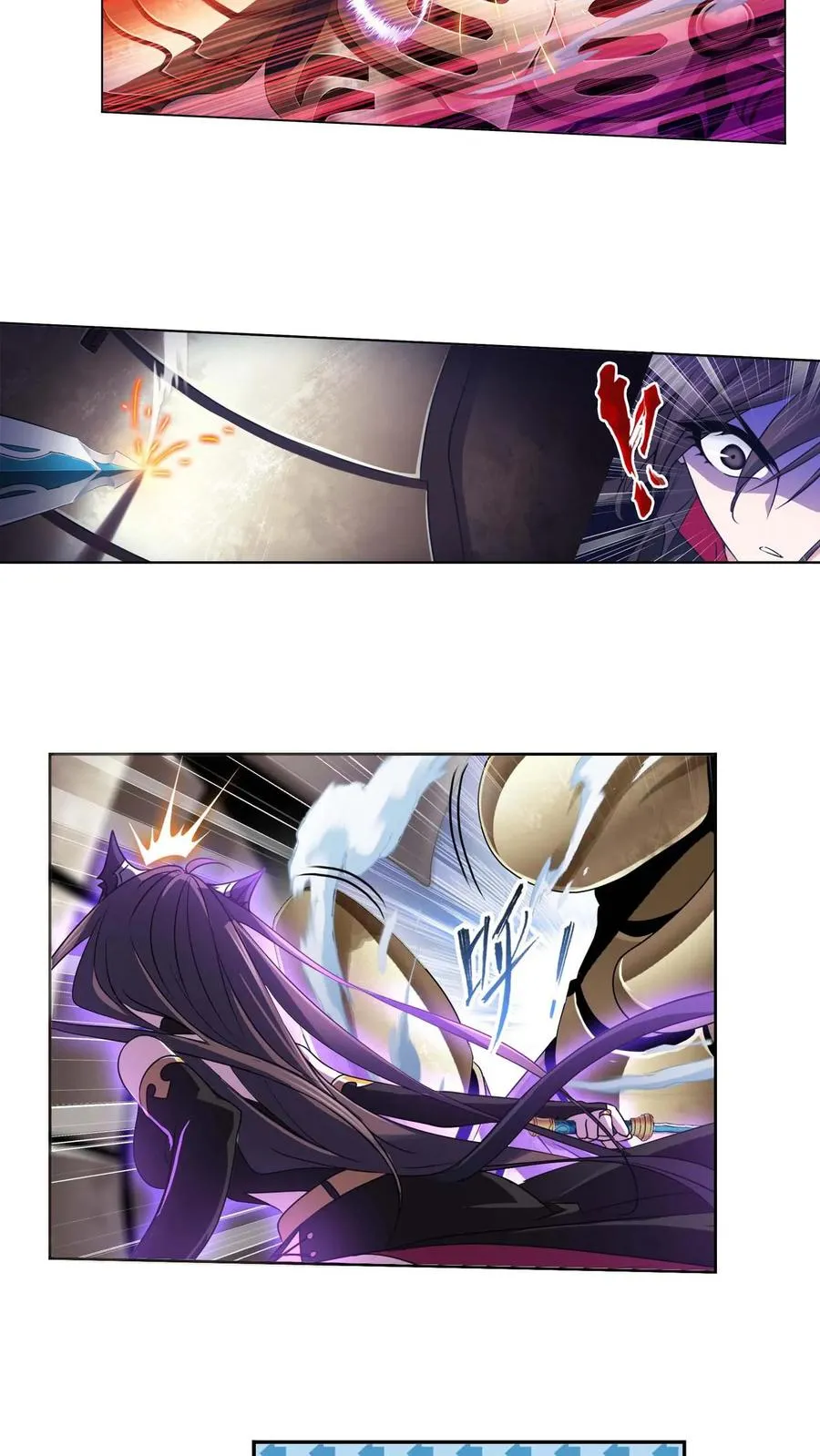 第284话：武魂殿的反击（下） 第12页