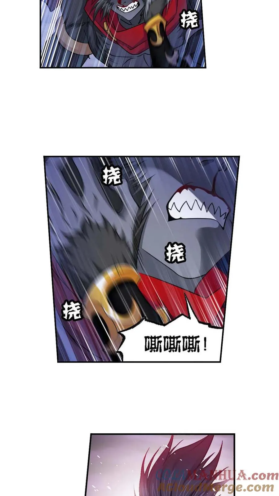 第287话：对战封号斗罗（上） 第19页