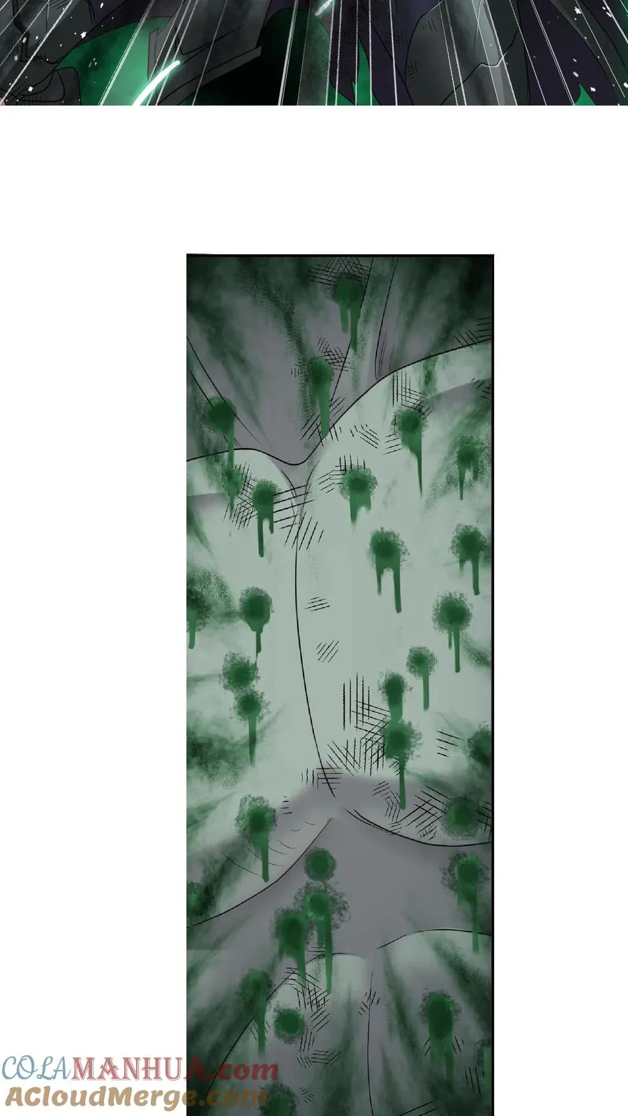 第297话：杀鬼（上） 第15页