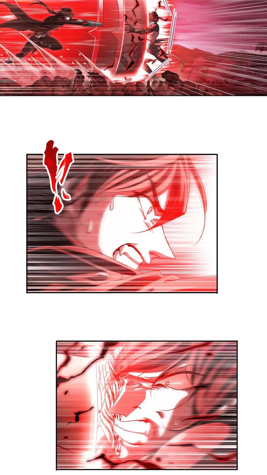 第298话：鬼亡（上） 第8页