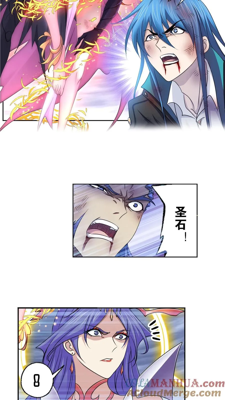 第298话：鬼亡（下） 第23页