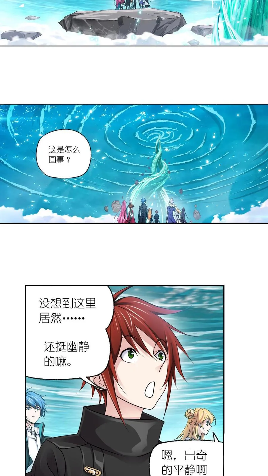 第303话：成神之路（上） 第28页