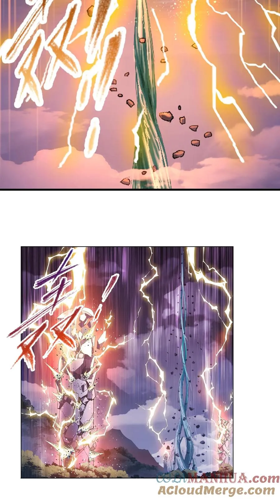 第303话：成神之路（下） 第29页