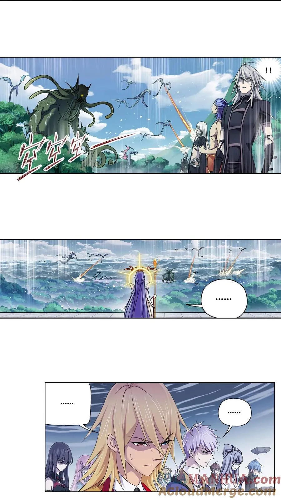 第304话：乱葬之海（上） 第13页