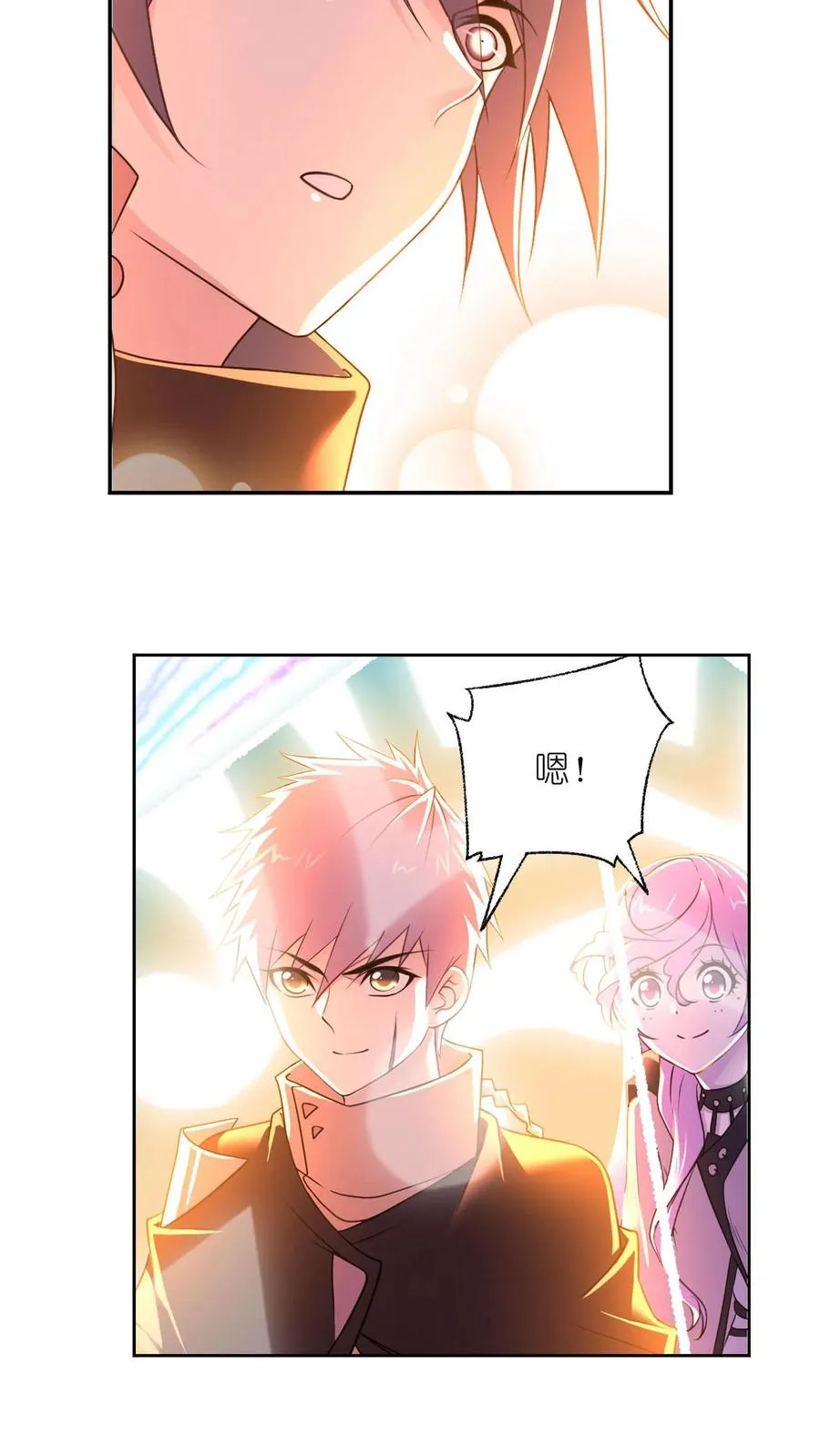 第313话：绝地反击（下） 第8页