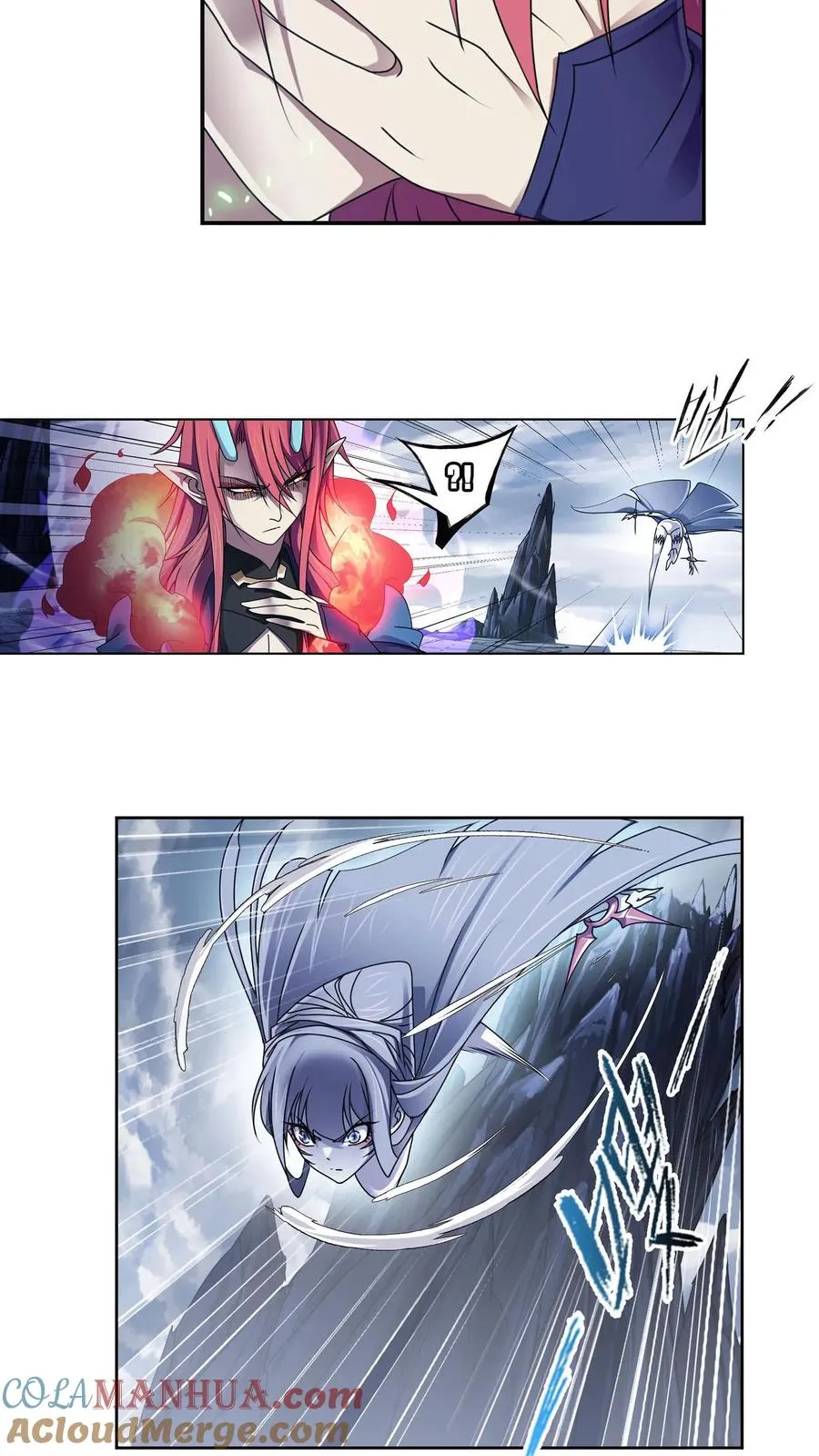 第315话：圣王之怒（下） 第17页