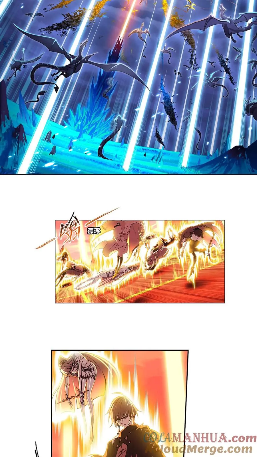 第318话：逃出乱葬海（下） 第5页