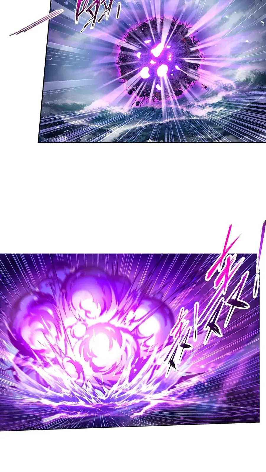 第324话：神执（下） 第4页