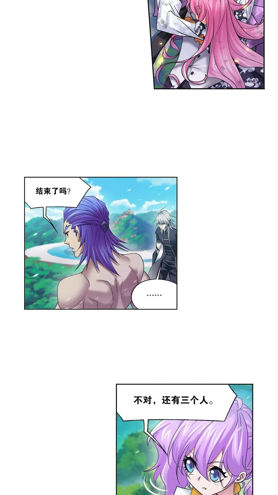 第329话：攻敌之必救（上） 第12页