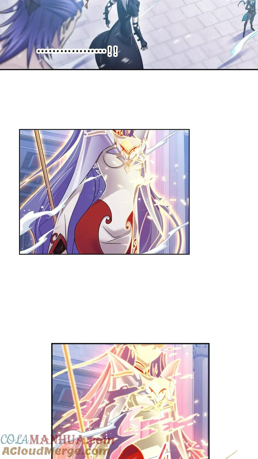 第330话：神器！神器！（上） 第5页