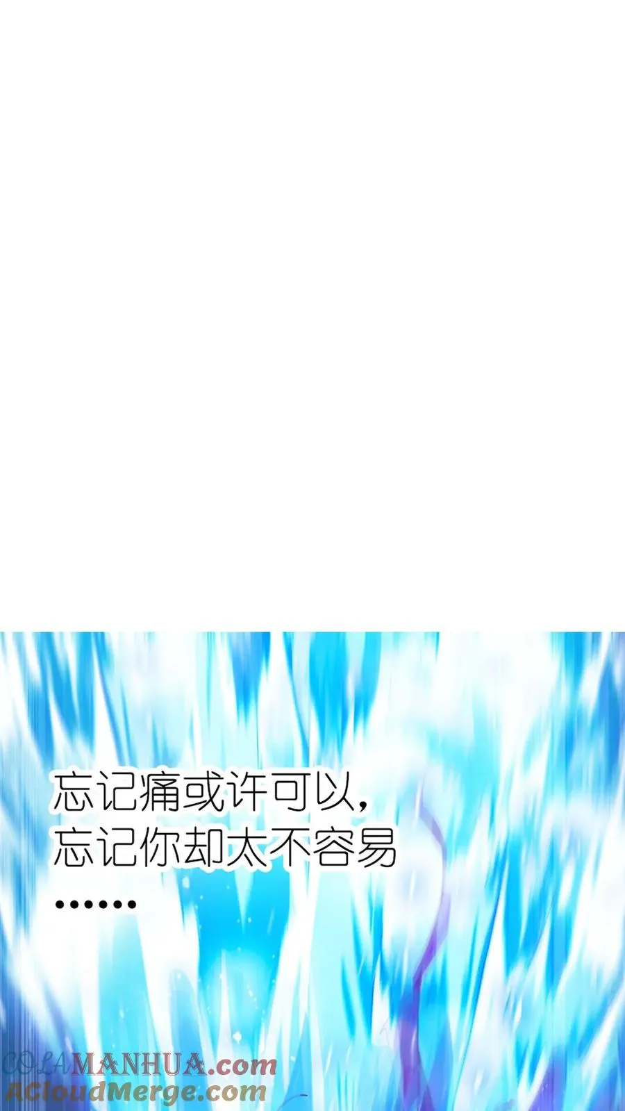 第333话：回家（下） 第28页