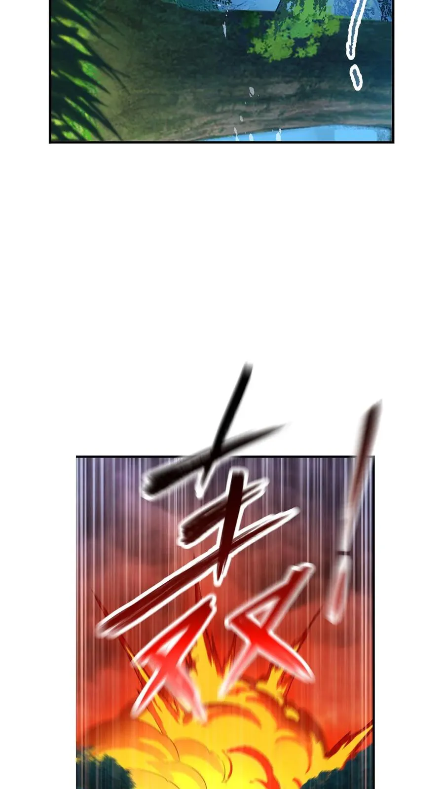 第333话：回家（下） 第51页