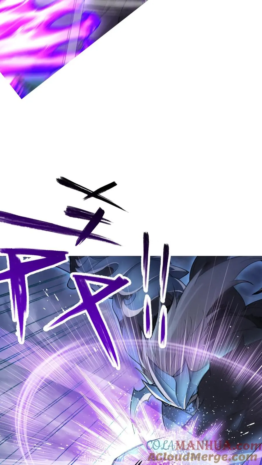 第334话：森林守护者（下） 第31页
