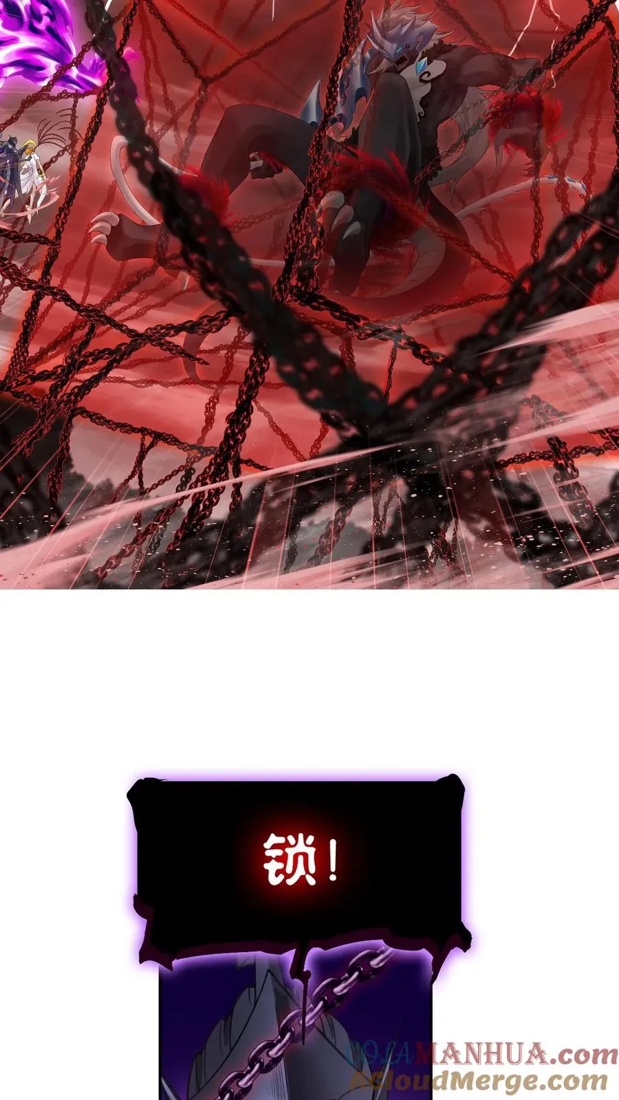 第334话：森林守护者（下） 第49页