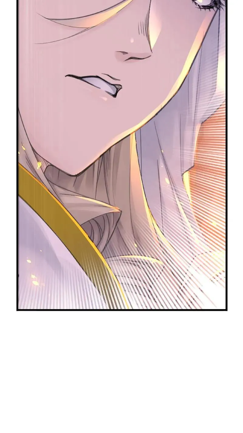 第338话：神律（上） 第45页