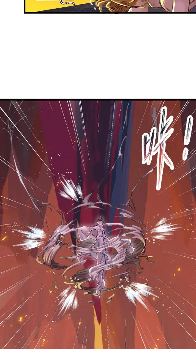 第338话：神律（上） 第50页